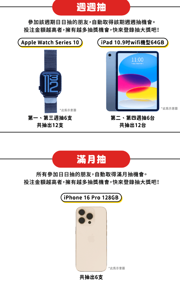 2024 11 10 024832